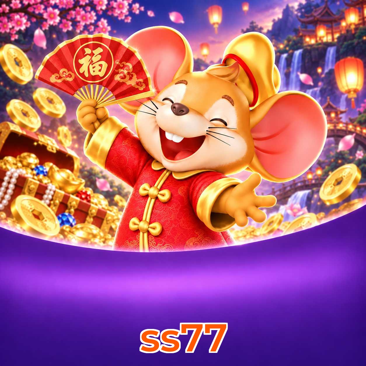 ss77 Download Links