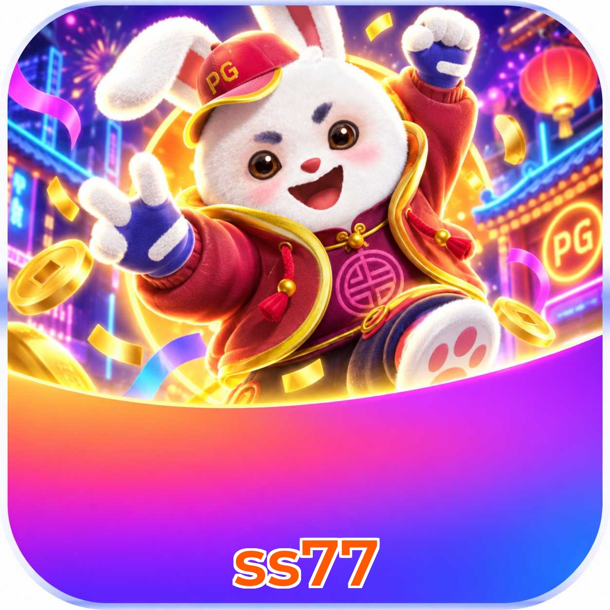 ss77 Logo