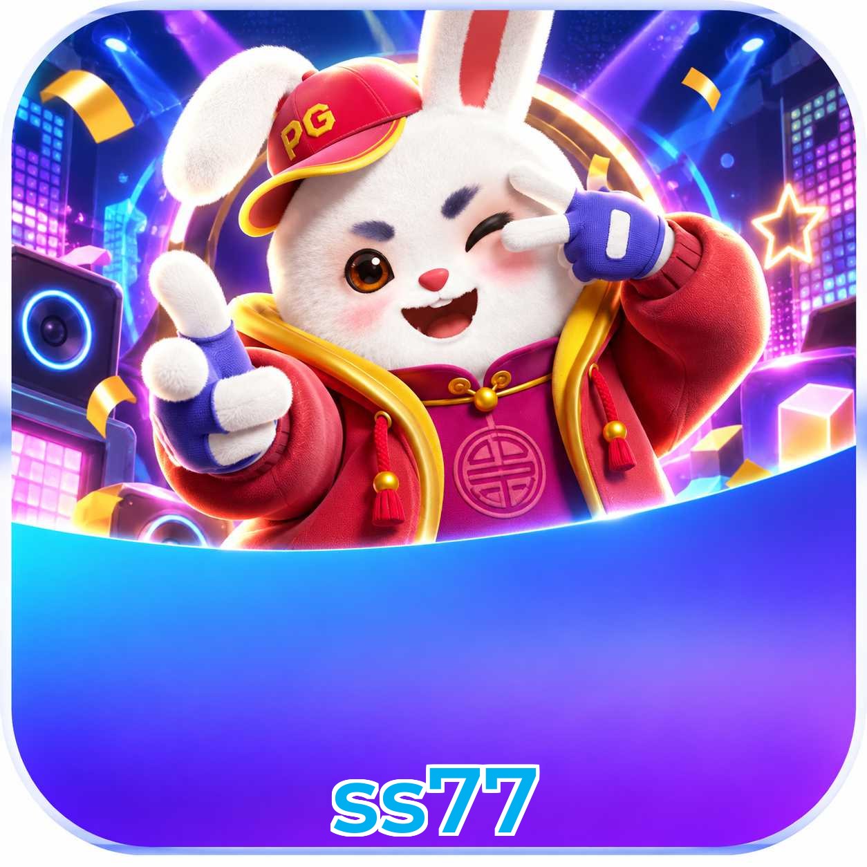 ss77 Logo
