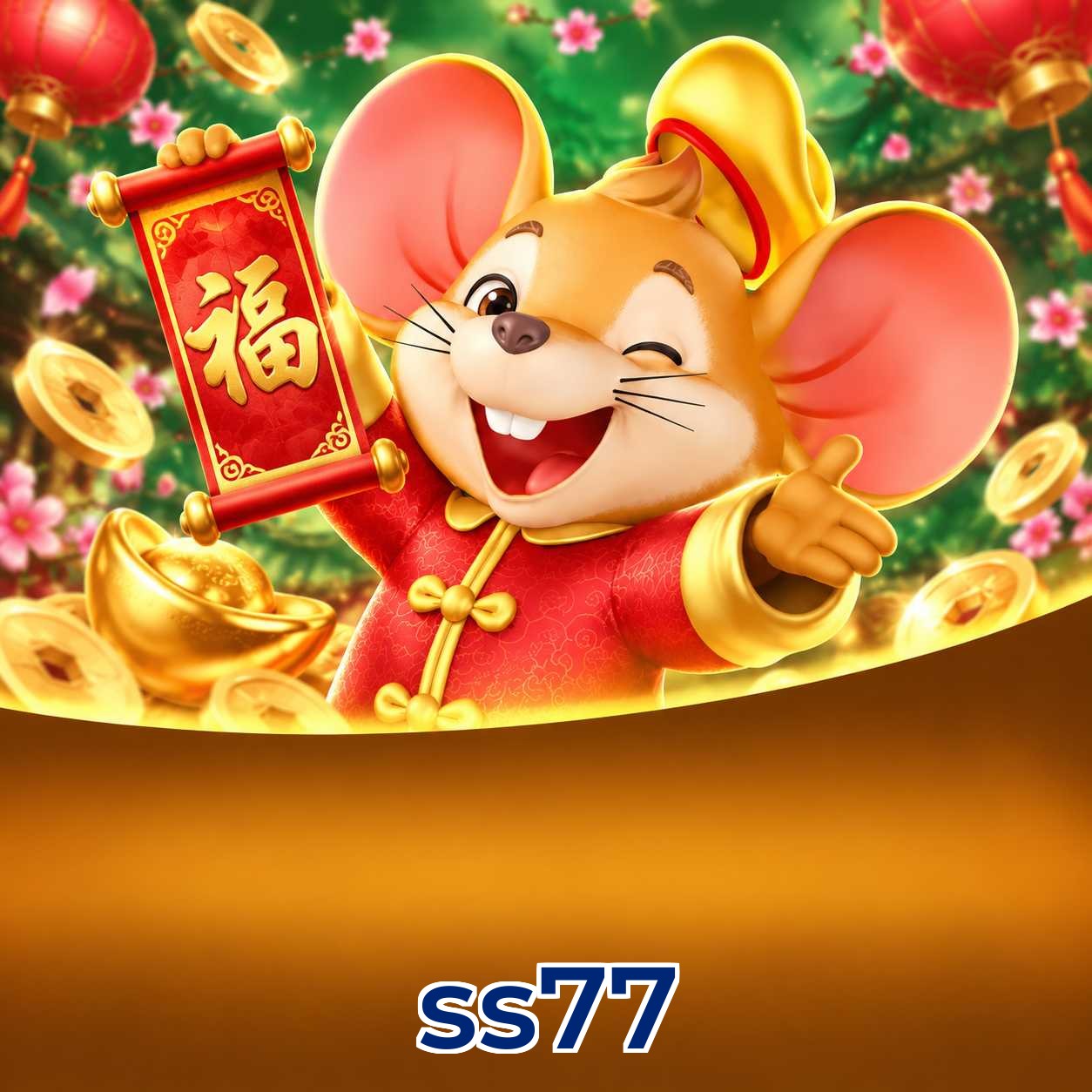 ss77 Como Apostar Lottery