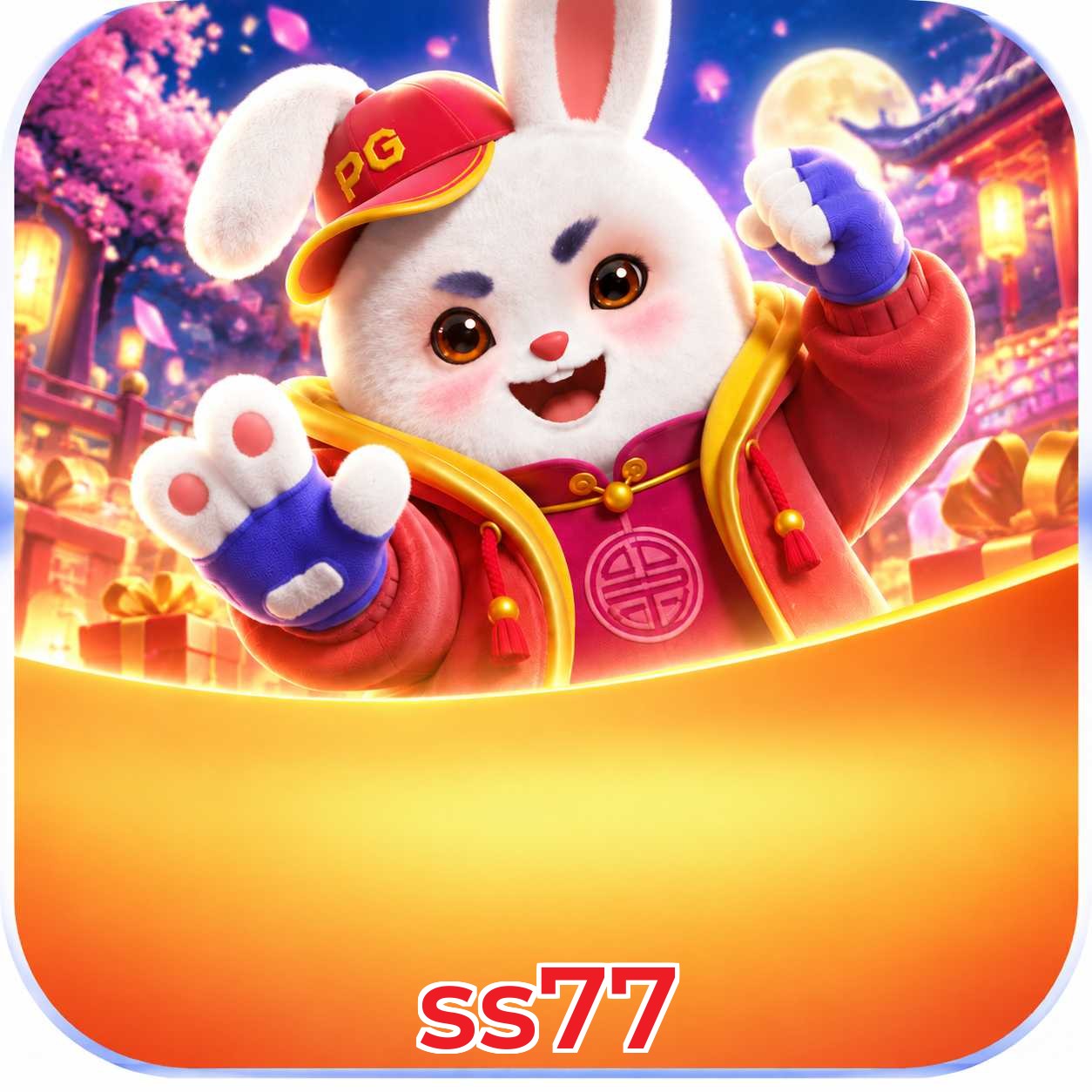 ss77 FAQ