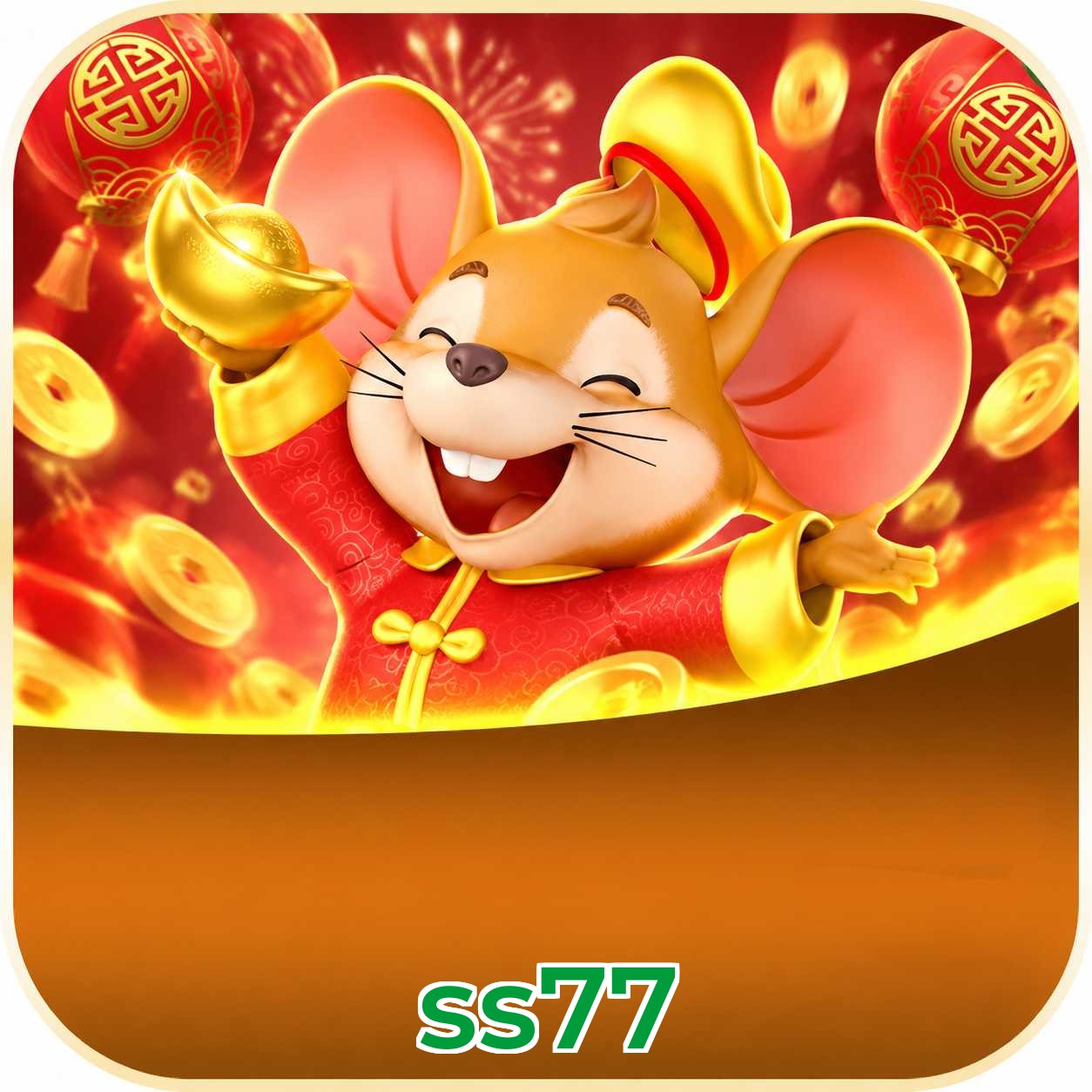 ss77 App Features