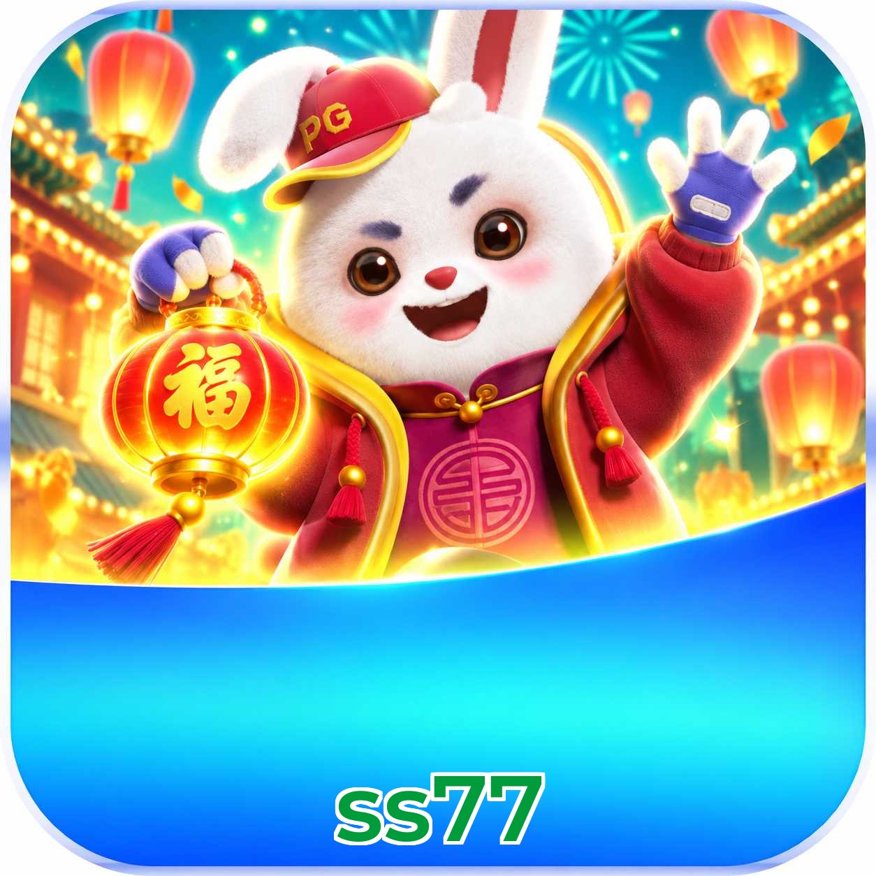 ss77 Welcome Bonus