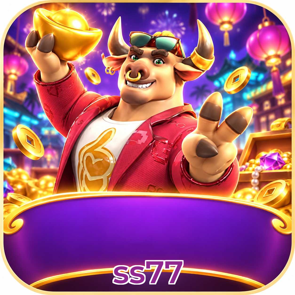 ss77 Requirements