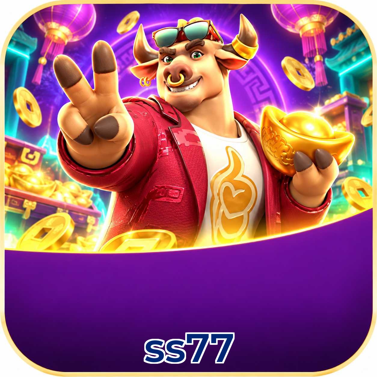 ss77 FAQ