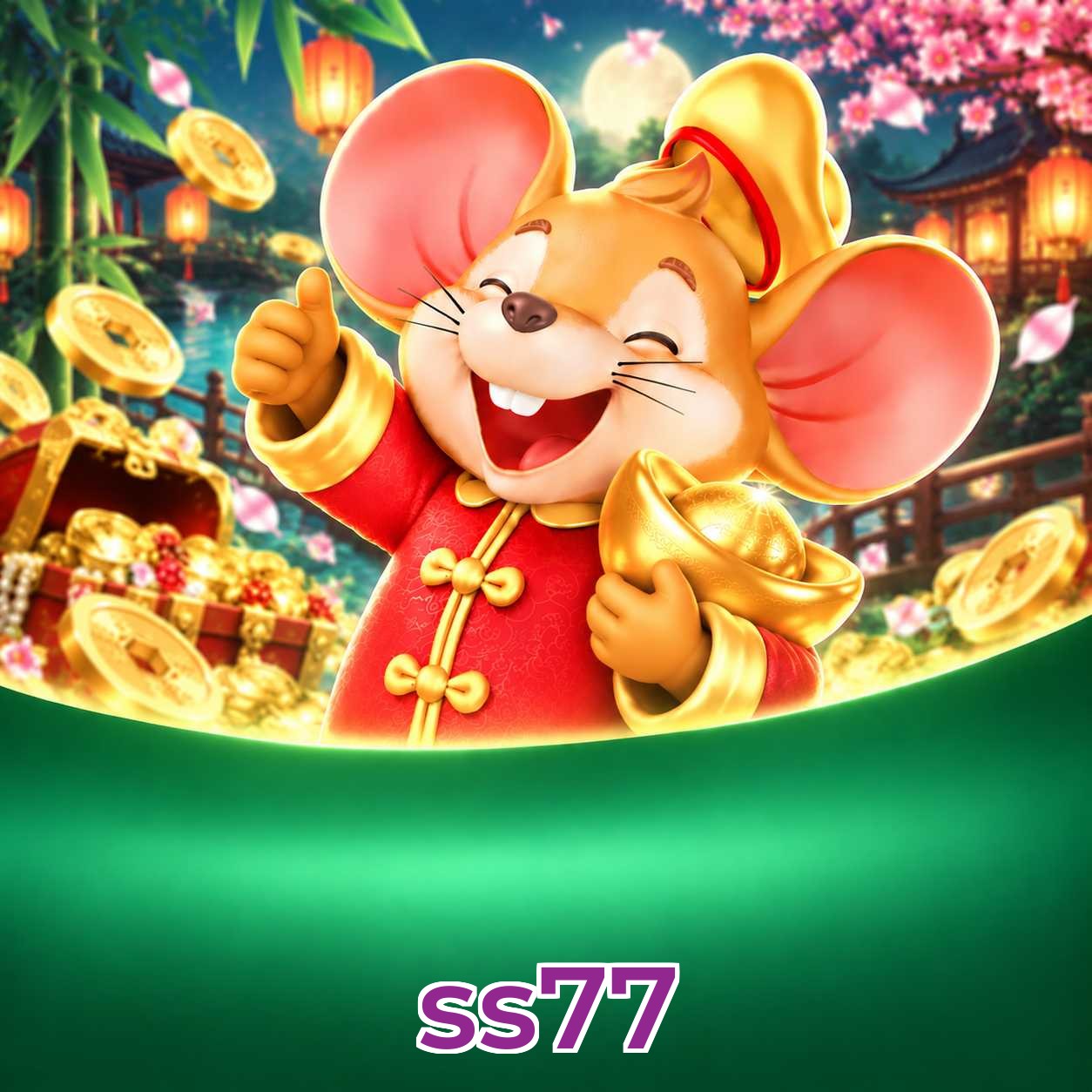 ss77 Lottery FAQ