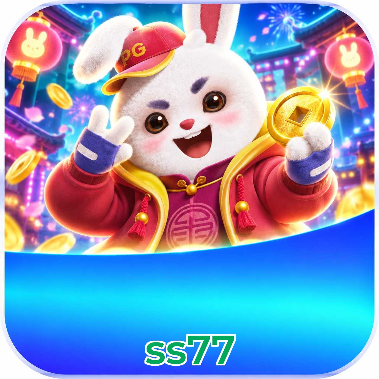 ss77 Registration Guide