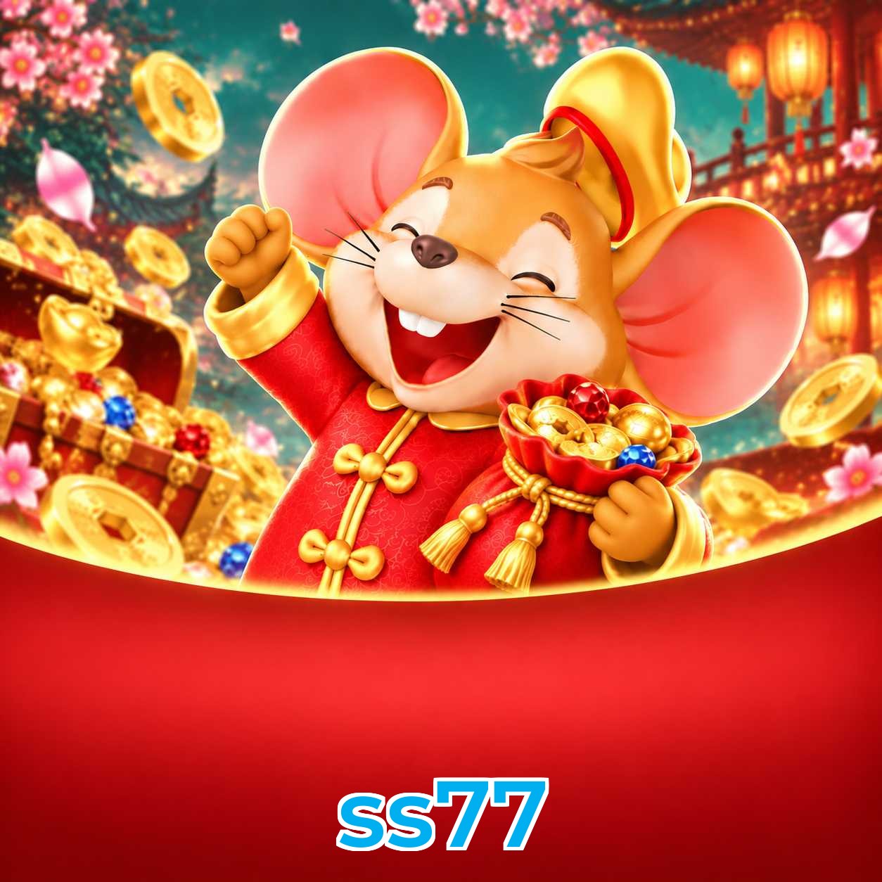 ss77 Logo