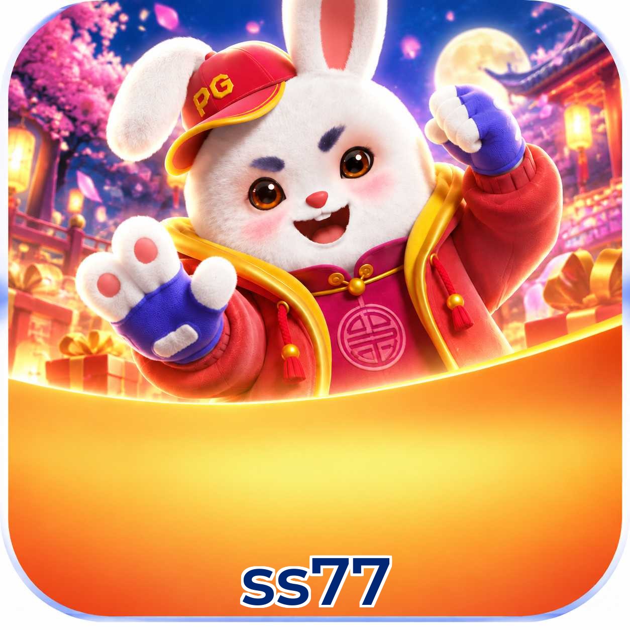 ss77 Logo