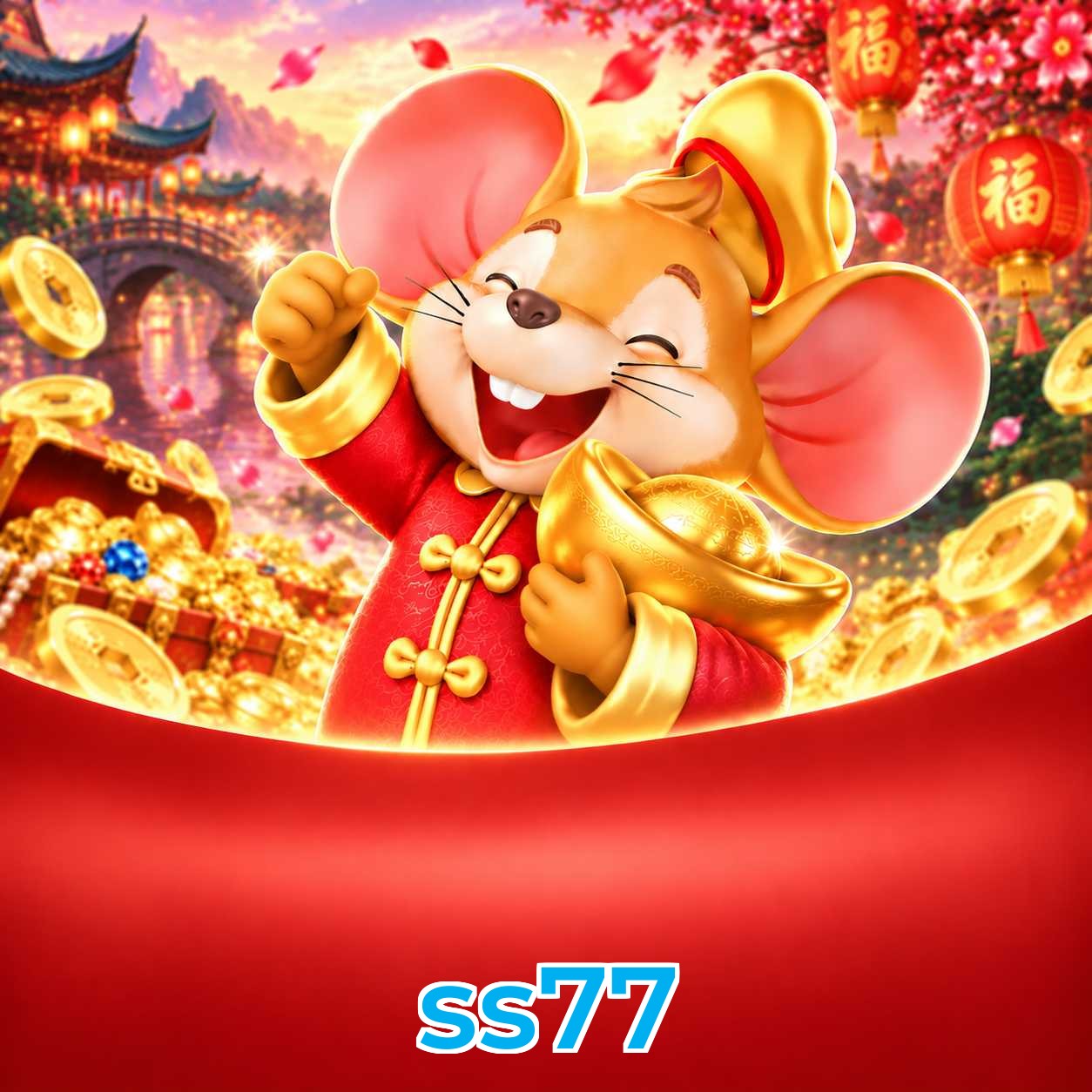 ss77 System Requirements