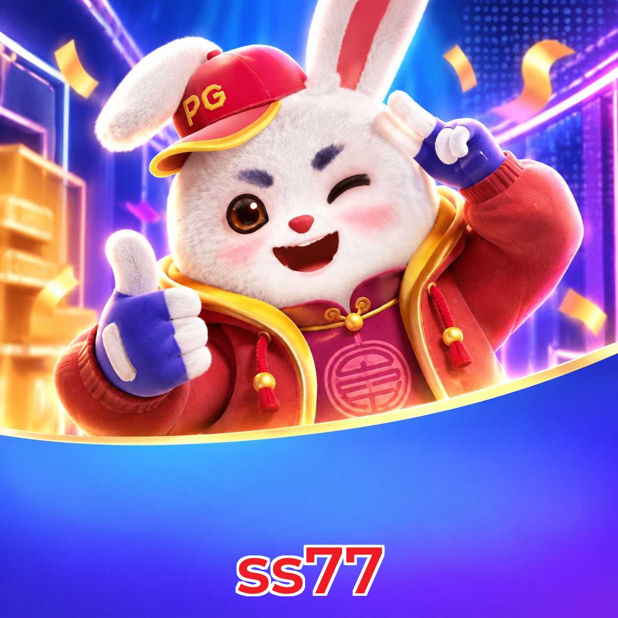 ss77 FAQ instalar app