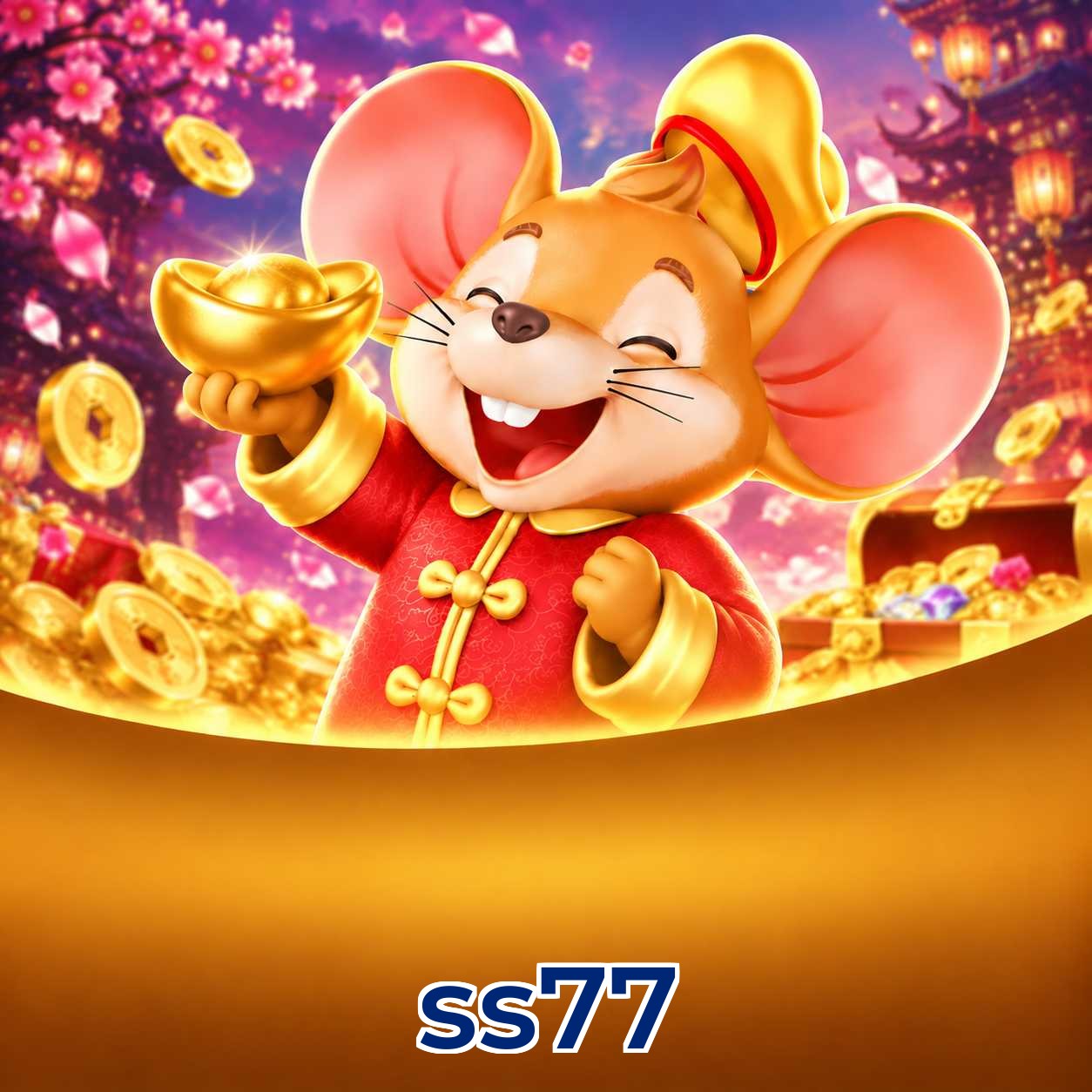 ss77 Logo