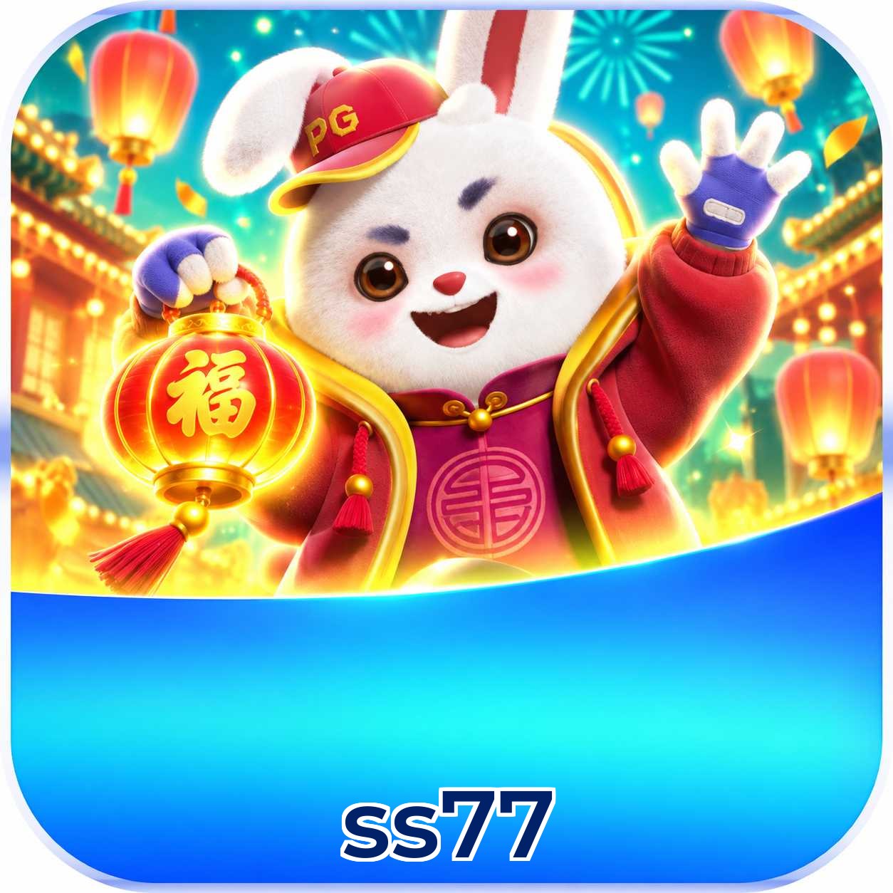 ss77 Logo